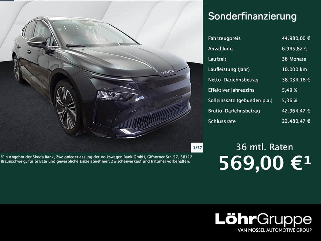 Image of Skoda Enyaq
