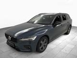 Volvo V60 B4 Plus Dark PANO AHK STHZG h/k PilotAsi ACC - gebrauchte Volvo V60 aus dem Jahr 2024