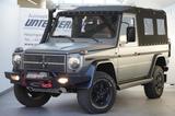 Mercedes-Benz 230 GE Puch - graue Mercedes-Benz G 230