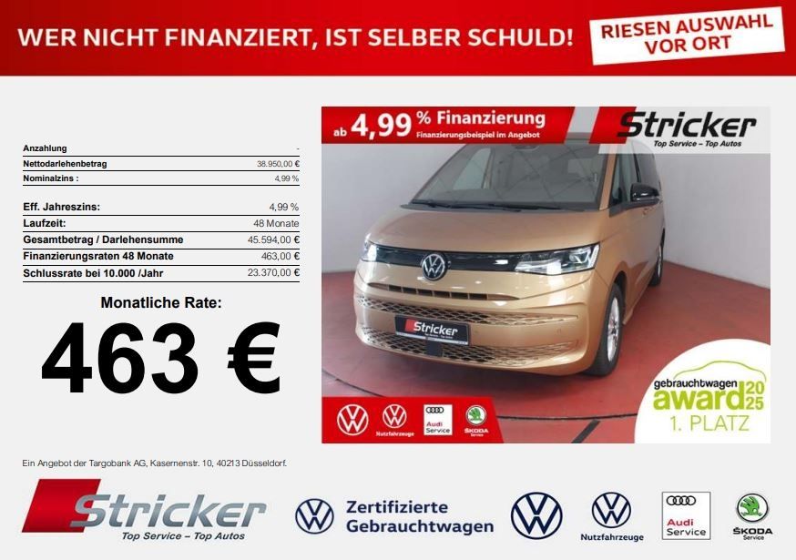 Volkswagen T7 Multivan - 1