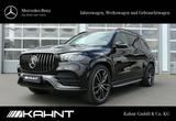 Mercedes-Benz GLS 580 AMG 4M 23" EXCL BURM STDHZG MASSAGE PANO - Mercedes-Benz GLS 580 aus 2021