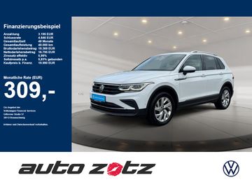 Volkswagen Tiguan - 1