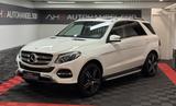 Mercedes-Benz GLE 350 d 4Matic*AMG-LINE*GDACH*LEDER*AHK* - Mercedes-Benz GLE 350 in Wuppertal