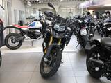 BMW F 850 GS - GS850