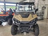 Linhai Jiangsu T-Boss 550 mit Kabine - Angebote