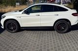 Mercedes-Benz GLE 63 AMG GLE 63  s Mercedes-AMG S 4MATIC Merc. - Mercedes-Benz GLE 63 AMG in Stuttgart