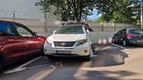 Lexus RX 450 450h Limited Edition Limited Edition - Lexus Gebrauchtwagen von 2012