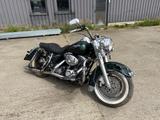 Harley-Davidson DYNA SUPER GLIDE