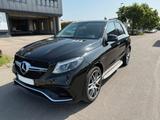 Mercedes-Benz GLE 63 AMG Mercedes-AMG GLE 63 S 4MATIC VOLL... - Mercedes-Benz GLE 63 AMG in Stuttgart