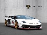 Lamborghini Aventador SVJ 63 Roadster, 1 of 63 Lift System, - Lamborghini Aventador Gebrauchtwagen