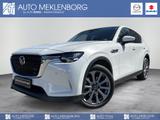 Mazda CX-60 "EXCLUSIVE-LINE" 2.5l "CON-P" "DRI-P" PHEV - Mazda CX-60 Exclusive-Line mit Hybrid-Antrieb (Benzin/Elektro)