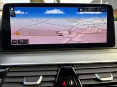 Fahrzeugabbildung BMW 540d xDrive M Sport LASER AHK KOMFORTSITZE H&K