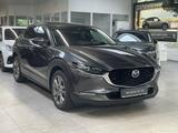Mazda CX-30 2.0L e-SKYACTIV X 186 Exclusive-line DASO  - Mazda CX-30 mit Hybrid-Antrieb: Exclusive Line