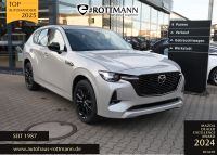 Mazda CX-60 - Vorschau Bild 1