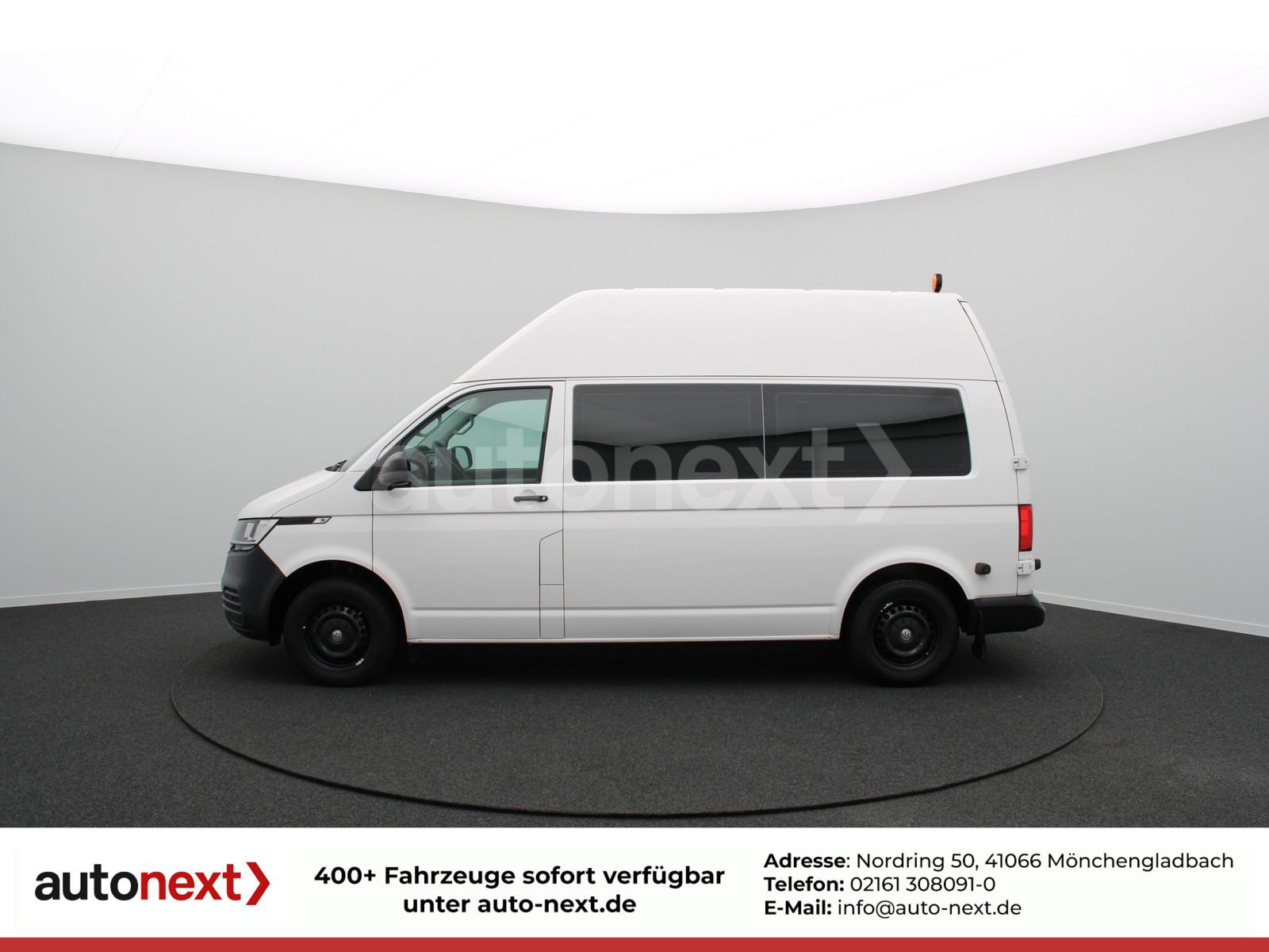 Volkswagen T6 Transporter T6.1 Transporter Hochdach Rollstuhl-Rampe Trages, миниатюра 7