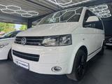 Volkswagen T5 2.0TDI*140PS*Multivan Highline*AUTOMATIK*LED* - VW T5 Multivan in Bremen
