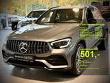Mercedes-Benz AMG GLC 43 4M AMG+AHK+Burmester+Kamera+PerfAbgas - gebrauchte Mercedes-Benz GLC 43 AMG aus dem Jahr 2020