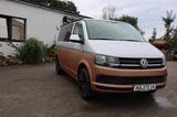 Volkswagen T6 2.0 TDI Camper AUSBAU "PDC"ACC"Multirail" - Angebote