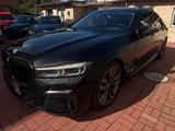 BMW M760Li xDrive US IMPORT - BMW M760 Benziner Gebrauchtwagen