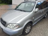 Kia Carnival Behindertengerecht - gebrauchte Kia Carnival aus dem Jahr 2005