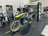 Suzuki V-Strom 650 - Offers matching your search criteria