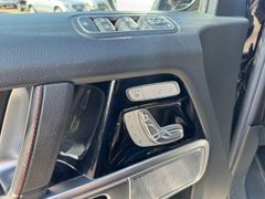 Fahrzeugabbildung Mercedes-Benz G 350d AMG-LINE BURMESTER DISTRONIC NIGHT 360°