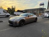 Nissan 350Z Pack 3.5l Pack - Nissan 350Z Gebrauchtwagen