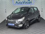 Opel Karl Active*Klima*Tüv 05.2026*Euro6*Tempomat* - Opel KARL Active mit Benzin-Antrieb