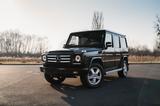 Mercedes-Benz G 500 W463 V8 5.0 M113 Grand Edition 47230km - gebrauchte Mercedes-Benz G 500 aus dem Jahr 2006