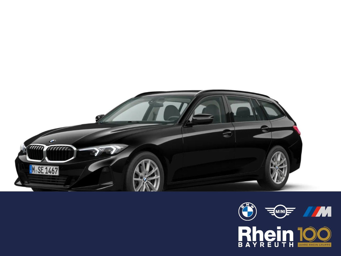 BMW 318i Touring *Wunschkonfiguration*