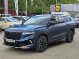 Renault Espace VI Esprit Alpine E-Tech Hybrid