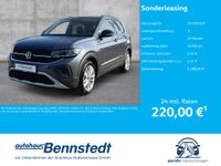 Volkswagen T-Cross - Vorschau Bild 1