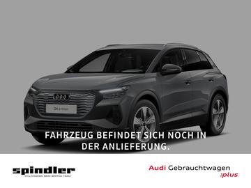 2026 AUDI Q4 E-TRON 照片 1