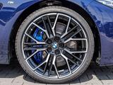 BMW M850i xDrive Coupé M Sport HUD ACC 360°KAM RFK - BMW: Coupe, Sport