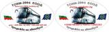 Mercedes-Benz O 580 RH  Travego klima Schaltung #Toni2004 - Mercedes-Benz Travego