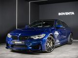 BMW M4 Competition Coupe *KERAMIK*M-PERF.*CARBON*HUD - gebrauchte BMW M4 aus dem Jahr 2018