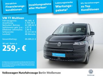 Volkswagen T7 Multivan - 3