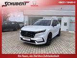 Honda CR-V 2.0Hybrid e:PHEV Advance Plug in Hybrid - Honda: Standheizung