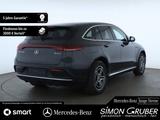 Mercedes-Benz EQC 400 4M AMG Fahrassist Schiebedach AHK - gebrauchte Mercedes-Benz EQC aus dem Jahr 2023