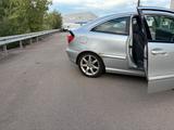 Mercedes-Benz Mercedes C-Klasse Coupé  zuverlässig & te... - Mercedes-Benz 220: Te