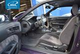 Nissan Silvia S14 LHD - Nissan Silvia Gebrauchtwagen