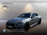 BMW M2 Coupe M Carbon Schalensitze Privacy-Verglasun - BMW M2 Schalensitze Gebrauchtwagen