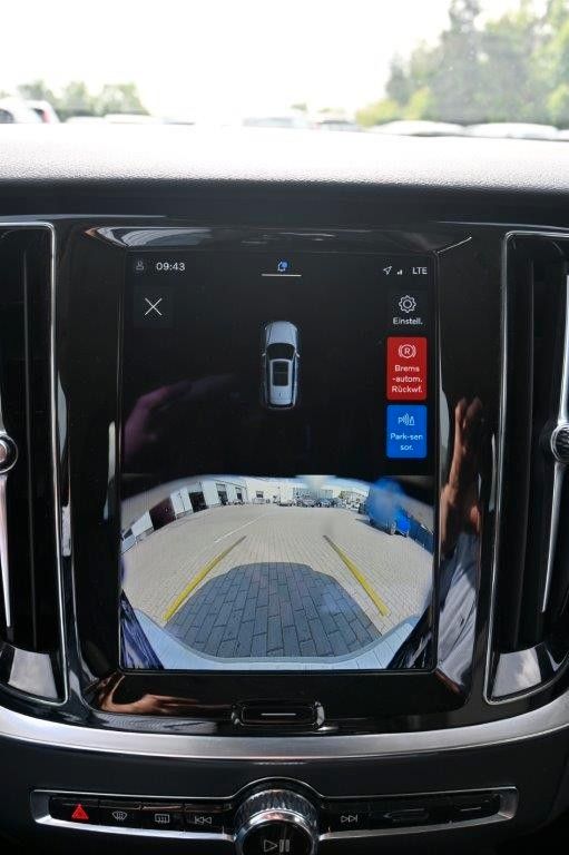 Fahrzeugabbildung Volvo V60 T6 PHEV Essential AWD*AHK*PDC*LHZG*