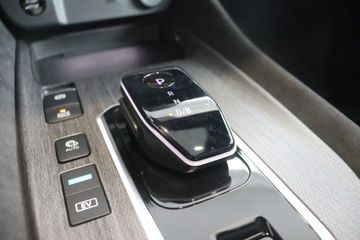 Fotografie 10 des Nissan Qashqai 1.5 VC-T e-Power Tekna+