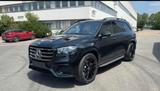 Mercedes-Benz GLS 450 4Matic AMG Line Ultimate Pano Roof MY25 - Mercedes-Benz GLS-Class in Frankfurt (Main)