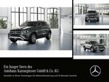 Mercedes-Benz GLE 300 d 4M*MULTIBEAM*AHK*KAMERA*2024*EASY-HECK - gebrauchte Mercedes-Benz GLE 300 aus dem Jahr 2024