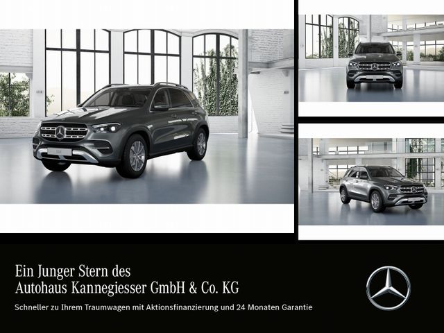 MERCEDES-BENZ GLE 300 d 4M*MULTIBEAM*AHK*KAMERA*2024*EASY-HECK