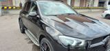 Mercedes-Benz GLE 400 d 4MATIC -AMG Line ,22 zoll,Burm.,Pano. - Mercedes-Benz GLE 400: Privatanbieter