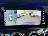 Mercedes-Benz E 300 de Lim. 4MATIC 9G-TRONIC EXCLUSIVE - PANO! - Mercedes-Benz E 300 aus 2020