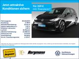 Volkswagen ID.3 Pro LED SCHEINWERFER KAMERA SHZ PDC KLIMA - VW ID.3 in Duisburg